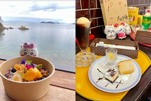 プライベート写真