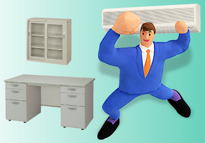 備品レンタル事業イメージ