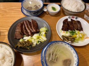 牛タン定食