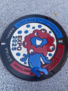 ミャクミャクマンホール